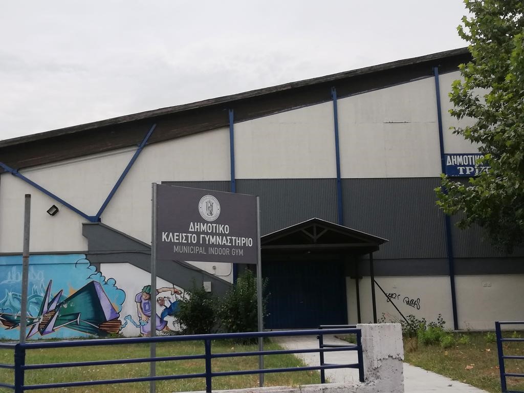 Ενεργειακή αναβάθμιση στο Δημοτικό Κλειστό Γυμναστήριο